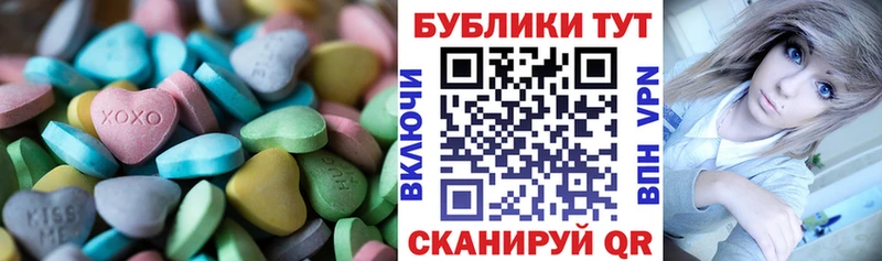 Ecstasy Philipp Plein  мега зеркало  Светлый 