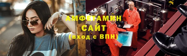 дистиллят марихуана Елабуга