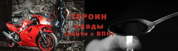 дистиллят марихуана Елабуга