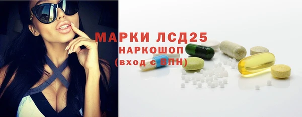 дистиллят марихуана Елабуга