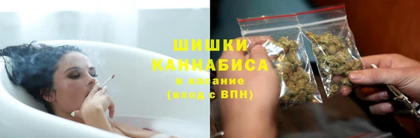 мефедрон Ельня