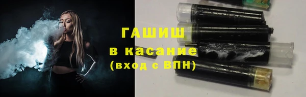 дистиллят марихуана Елабуга