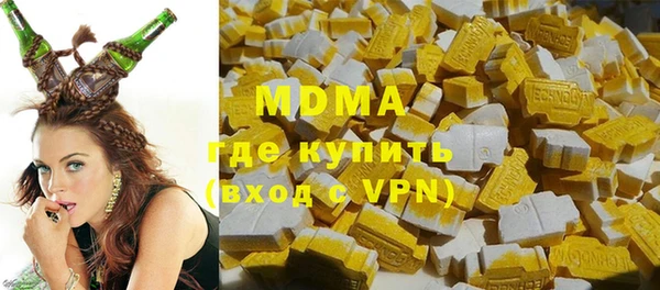 дистиллят марихуана Елабуга