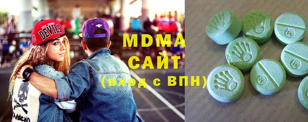 дистиллят марихуана Елабуга