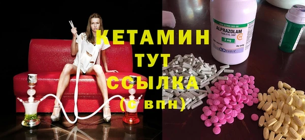 дистиллят марихуана Елабуга