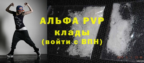 дистиллят марихуана Елабуга
