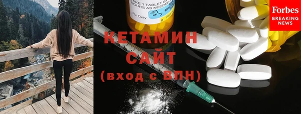 дистиллят марихуана Елабуга