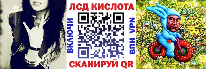 дарк нет официальный сайт  Светлый  Наркотические марки 1500мкг 